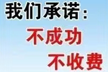 逾期未还朋友1500元，后果会如何？